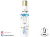 شامپو آبرسان و ترمیم کننده پنتن PANTENE حجم ۲۲۵ میل-فروشگاه اینترنتی آرایشی و بهداشتی آزارو در شیراز