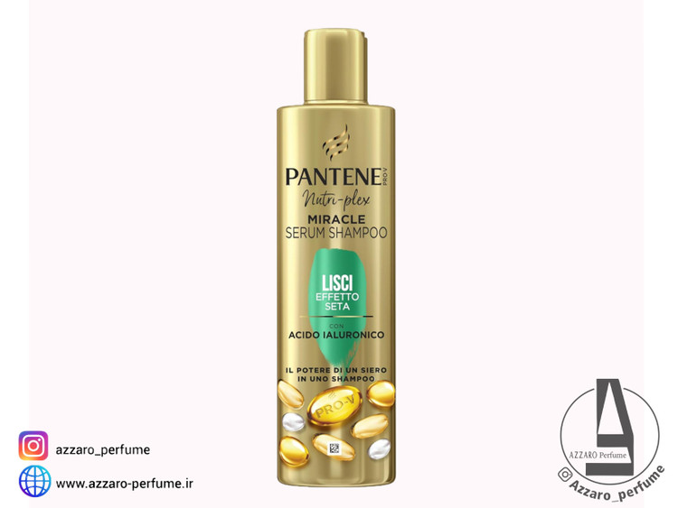 شامپو سرم معجزه پنتن PANTENE مدل Lisci Effetto Seta با اسید هیالورونیک حجم 225 میل-فروشگاه اینترنتی آرایشی و بهداشتی آزارو در شیراز
