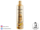 شامپو سرم پنتن PANTENE مدل BIGENERA حجم 225 میل-فروشگاه اینترنتی آرایشی و بهداشتی آزارو در شیراز