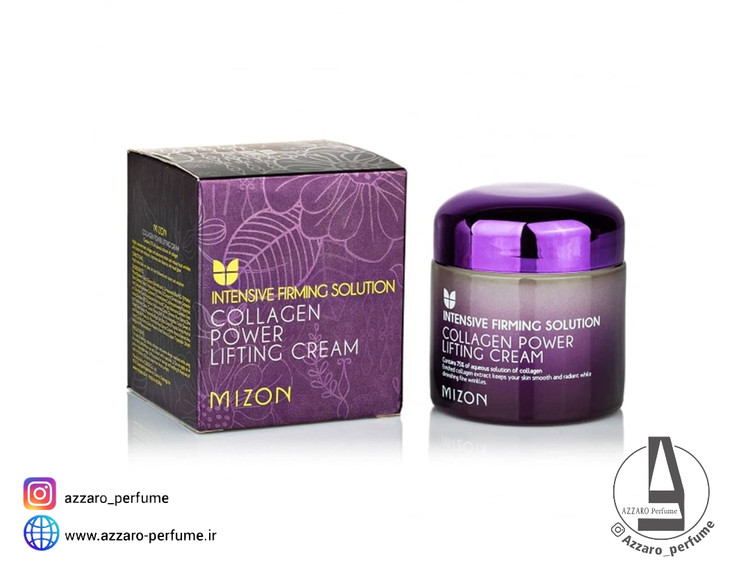 کرم آبرسان لیفتینگ کلاژن پاور میزون Mizon حجم 75 میل-فروشگاه اینترنتی آرایشی و بهداشتی آزارو در شیراز