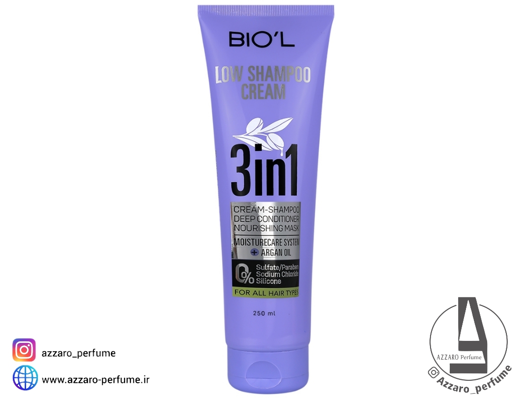 شامپو بیول نرم کننده کرمی مو 3 در 1 حاوی آرگان حجم 250 میل-فروشگاه اینترنتی آرایشی و بهداشتی آزارو در شیراز