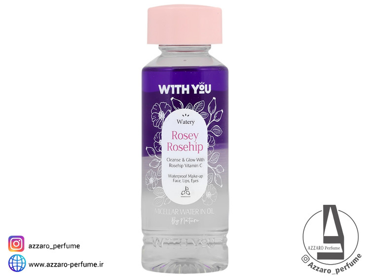 محلول پاک کننده آرایش دو فاز ویت یو ROSEY ROSEHIP حجم 200 میل-فروشگاه اینترنتی آرایشی و بهداشتی آزارو در شیراز