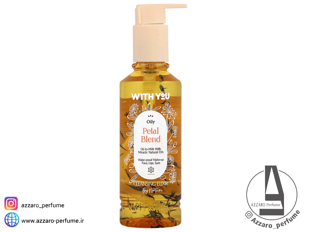 محصول پاک‌کننده آرایش روغنی ویت یو مدل Petal Blend حجم 200 میل-فروشگاه اینترنتی آرایشی و بهداشتی آزارو در شیراز