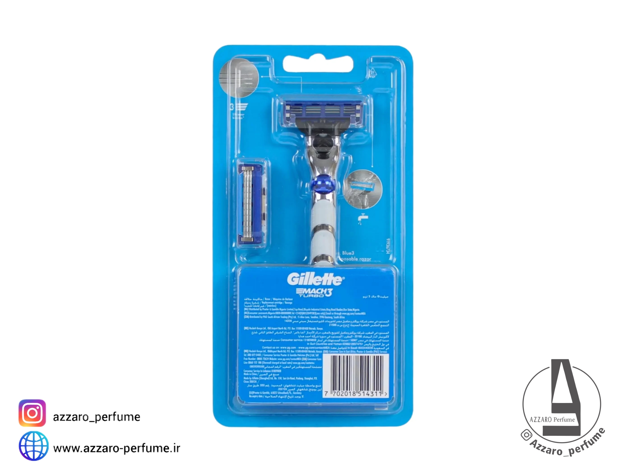 خود تراش مچ تری توربو ژیلت اصل به همراه ۱ یدک-فروشگاه اینترنتی آرایشی و بهداشتی آزارو در شیراز