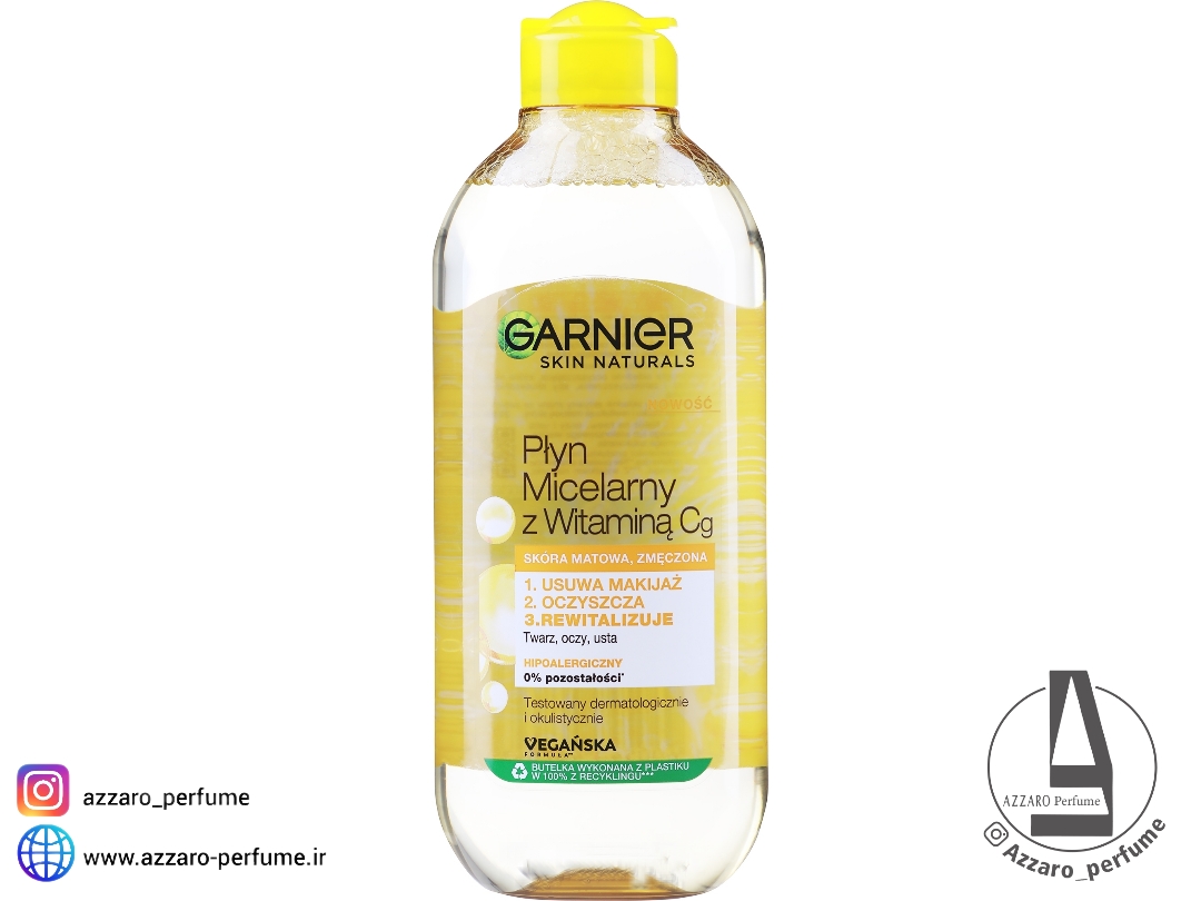 میسلارواتر گارنیر (گارنیه) ویتامین C حجم 400 میل-فروشگاه اینترنتی آرایشی و بهداشتی آزارو در شیراز