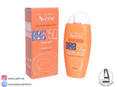 کرم ضد آفتاب اون Avena بی رنگ اسپرت مدل sport fluid با SPF 50 حجم ۱۰۰ میل-فروشگاه اینترنتی آرایشی و بهداشتی آزارو در شیراز