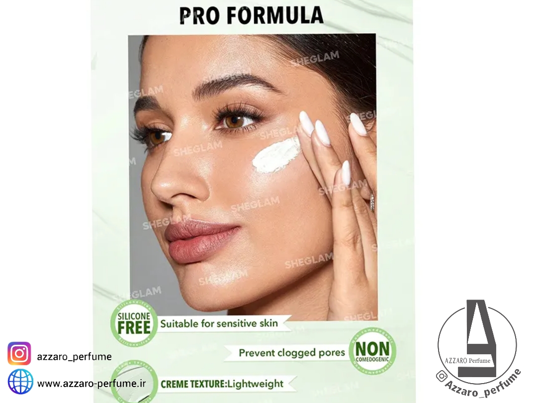 پرایمر پوست چرب شیگلم حجم 30 گرم-فروشگاه اینترنتی آرایشی و بهداشتی آزارو در شیراز