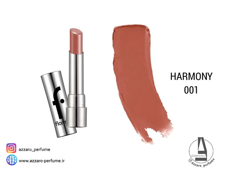 رژ لب جامد شیر آپ فلورمار- SHEER UP شماره 001 HARMONY حجم 3 گرم-فروشگاه اینترنتی آرایشی و بهداشتی آزارو در شیراز