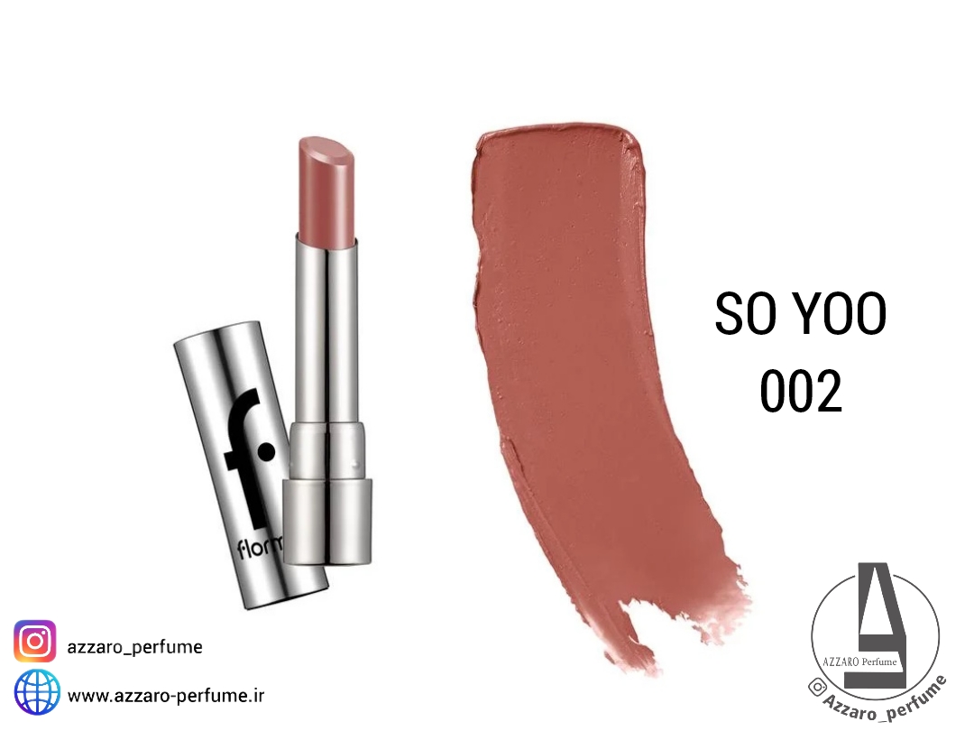 رژ لب جامد شیر‌ آپ فلورمار- SHEER UP شماره 002 SO YOU حجم 3 گرم-فروشگاه اینترنتی آرایشی و بهداشتی آزارو در شیراز