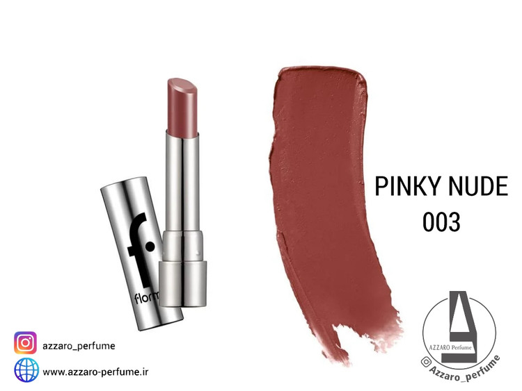 رژ لب جامد شیر آپ فلورمار- SHEER UP شماره 003 PINKY NUDE حجم 3 گرم-فروشگاه اینترنتی آرایشی و بهداشتی آزارو در شیراز