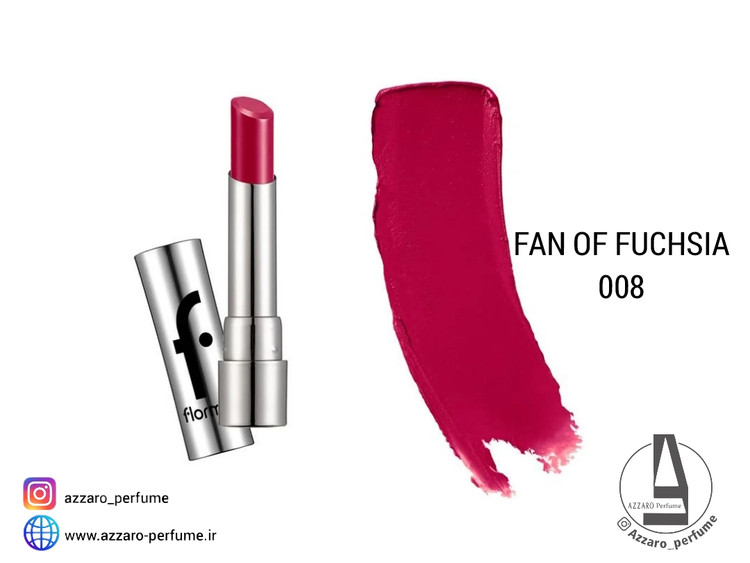 رژ لب جامد شیر آپ فلورمار- SHEER UP شماره 008 FAN OF FUCHSIA حجم 3 گرم-فروشگاه اینترنتی آرایشی و بهداشتی آزارو در شیراز