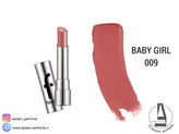 رژ لب جامد شیر آپ فلورمار- SHEER UP شماره 009 BABY GIRL حجم 3 گرم-فروشگاه اینترنتی آرایشی و بهداشتی آزارو در شیراز