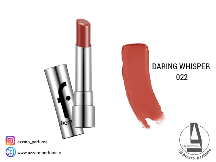 رژ لب جامد شیر آپ فلورمار- SHEER UP شماره 022 DARING WHISPER حجم 3 گرم-فروشگاه اینترنتی آرایشی و بهداشتی آزارو در شیراز