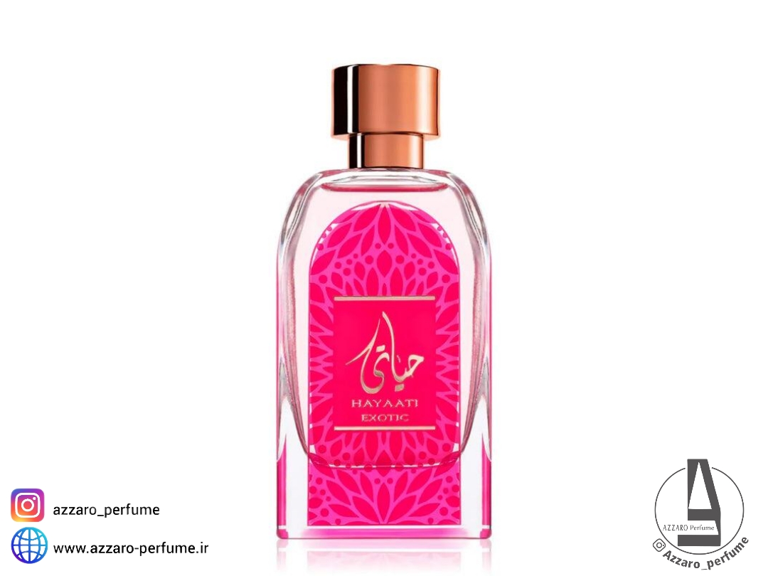 ادکلن زنانه ارض الزعفران حیاتی اگزوتیک حجم 100 میل-فروشگاه اینترنتی آرایشی و بهداشتی آزارو در شیراز