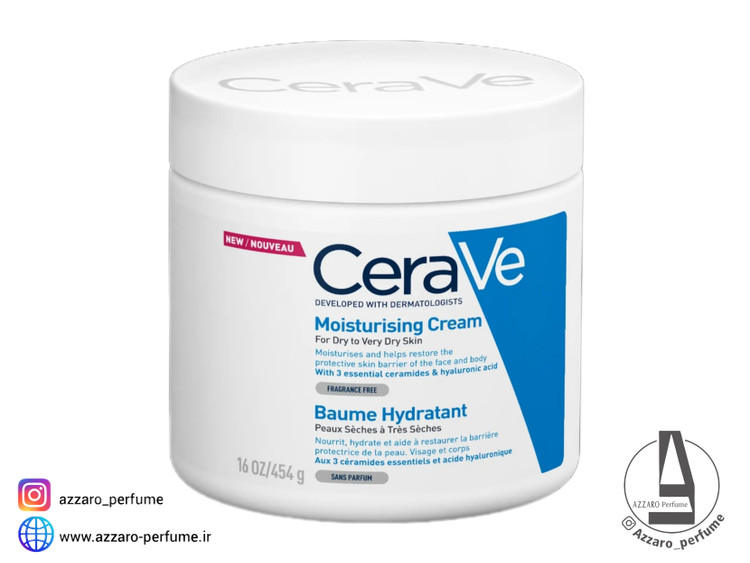 کرم مرطوبکننده سراوی (CeraVe) مناسب پوست خشک تا خیلی خشک حجم 454 گرم-فروشگاه اینترنتی آرایشی و بهداشتی آزارو در شیراز