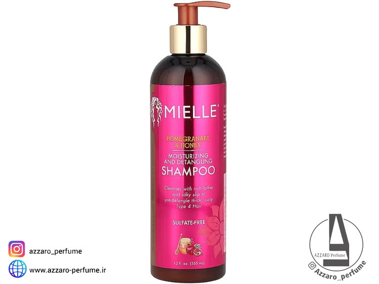 شامپو میله Mielle موی فر انار و عسل حجم ۳۵۵ میل-فروشگاه اینترنتی آرایشی و بهداشتی آزارو در شیراز