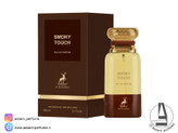 ادکلن مردانه الحمبرا اسموکی تاچ رایحه تام فورد توسکان لدر حجم 80 میل-فروشگاه اینترنتی آرایشی و بهداشتی آزارو در شیراز