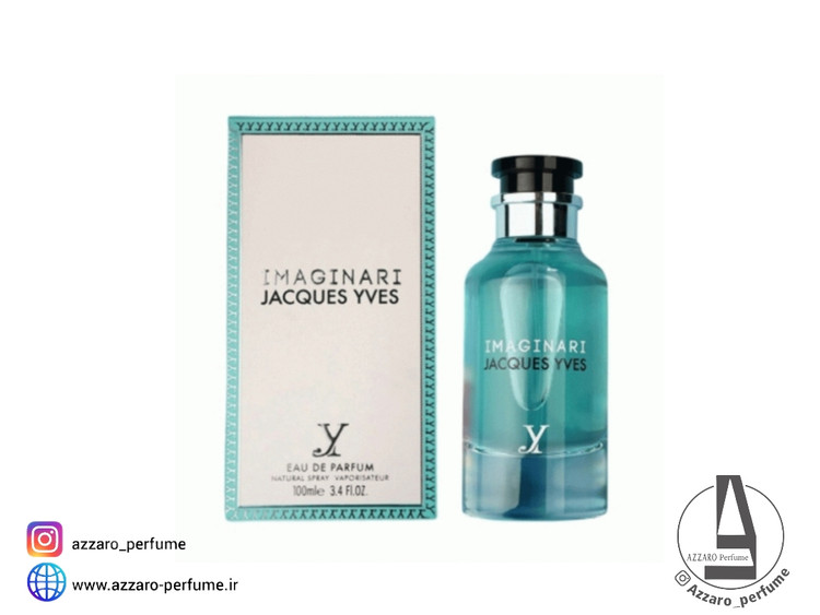 ادکلن مردانه فراگرنس ورد مدل لویی ویتون ایمجینیشن حجم ۱۰۰ میل-فروشگاه اینترنتی آرایشی و بهداشتی آزارو در شیراز