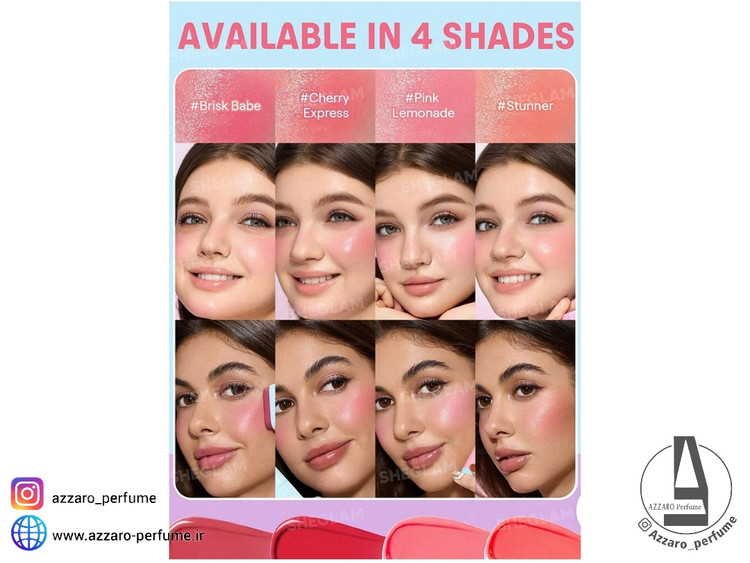 رژگونه استیکی شیگلم مدل Glass Glow رنگ Brisk babe حجم 15 گرم-فروشگاه اینترنتی آرایشی و بهداشتی آزارو در شیراز