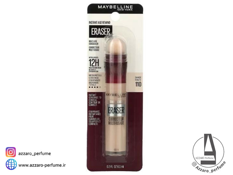 کانسیلر Eraser میبلین شماره 110 instant age rewind اصل -فروشگاه اینترنتی آرایشی و بهداشتی آزارو در شیراز