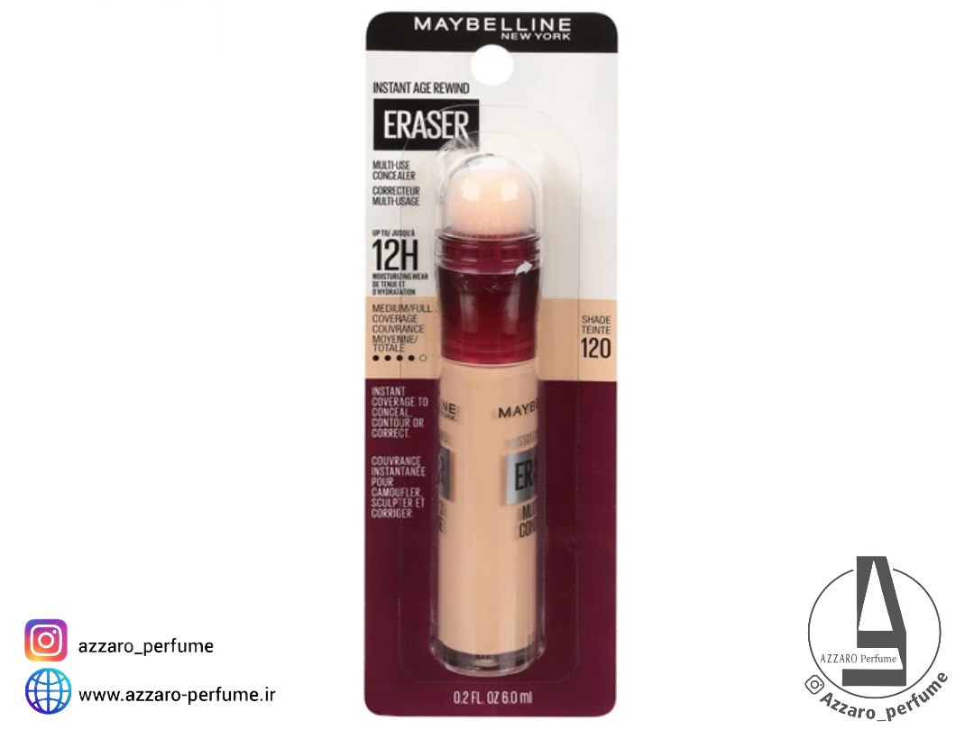 کانسیلر Eraser میبلین شماره 120 instant age rewind-فروشگاه اینترنتی آزارو در شیراز