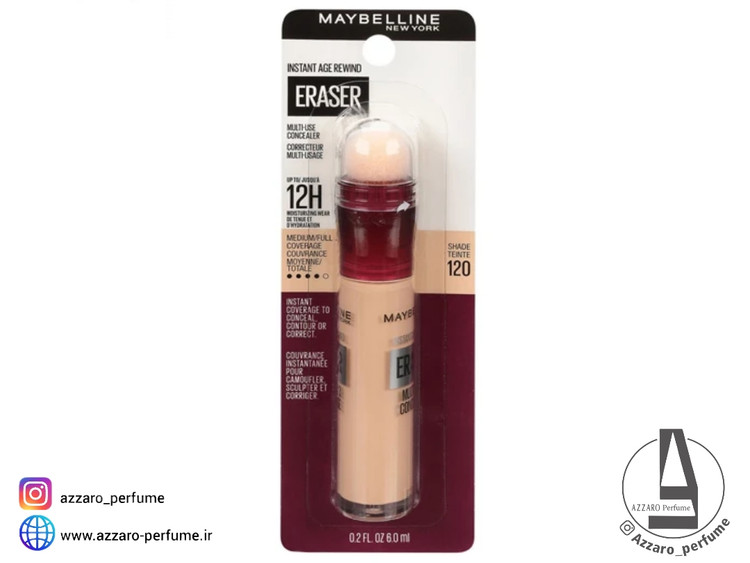 کانسیلر Eraser میبلین شماره 120 instant age rewind-فروشگاه اینترنتی آزارو در شیراز