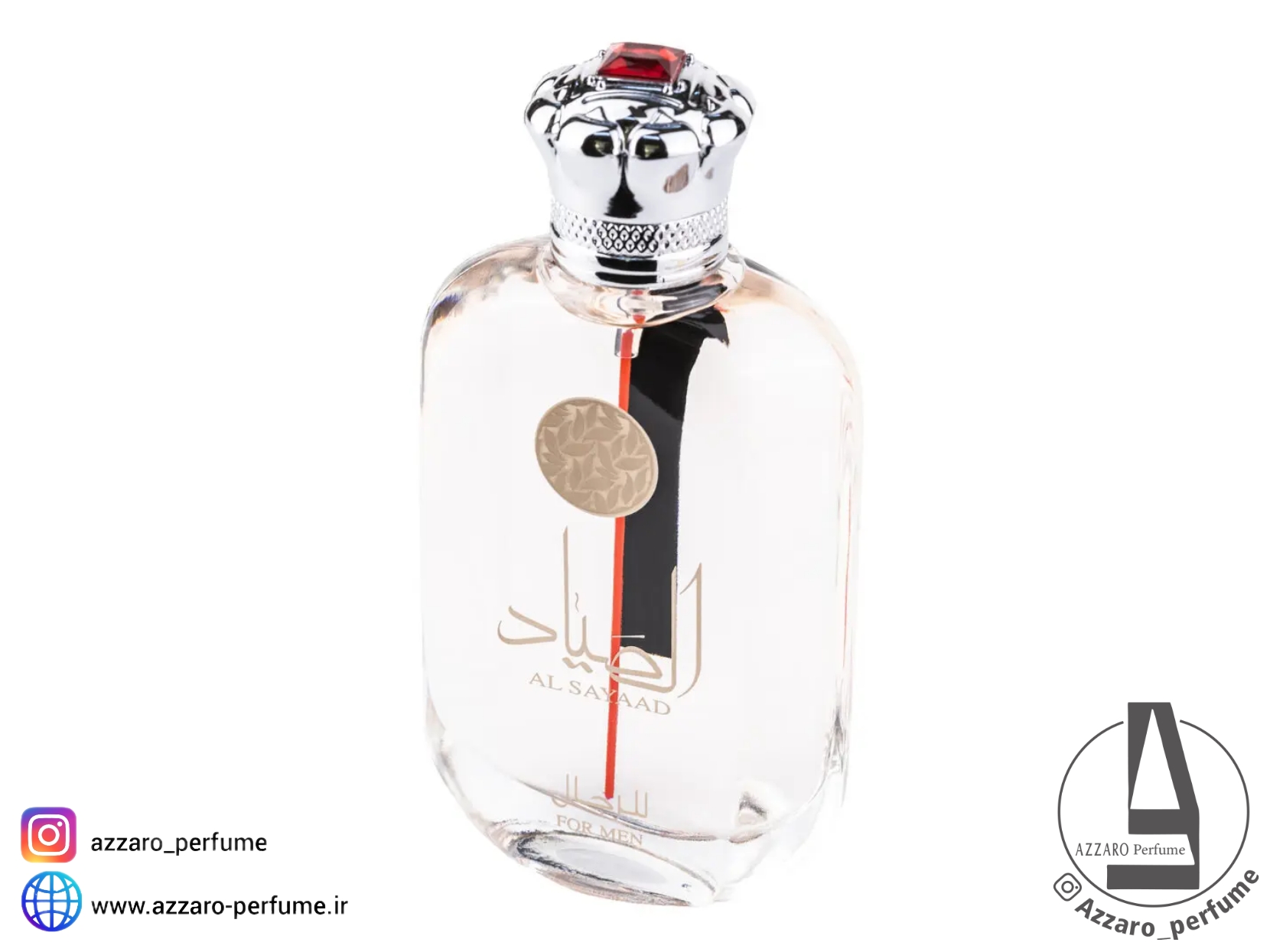 ادکلن مردانه ارض الزعفران الصیاد حجم 100 میل-فروشگاه اینترنتی آرایشی و بهداشتی آزارو در شیراز