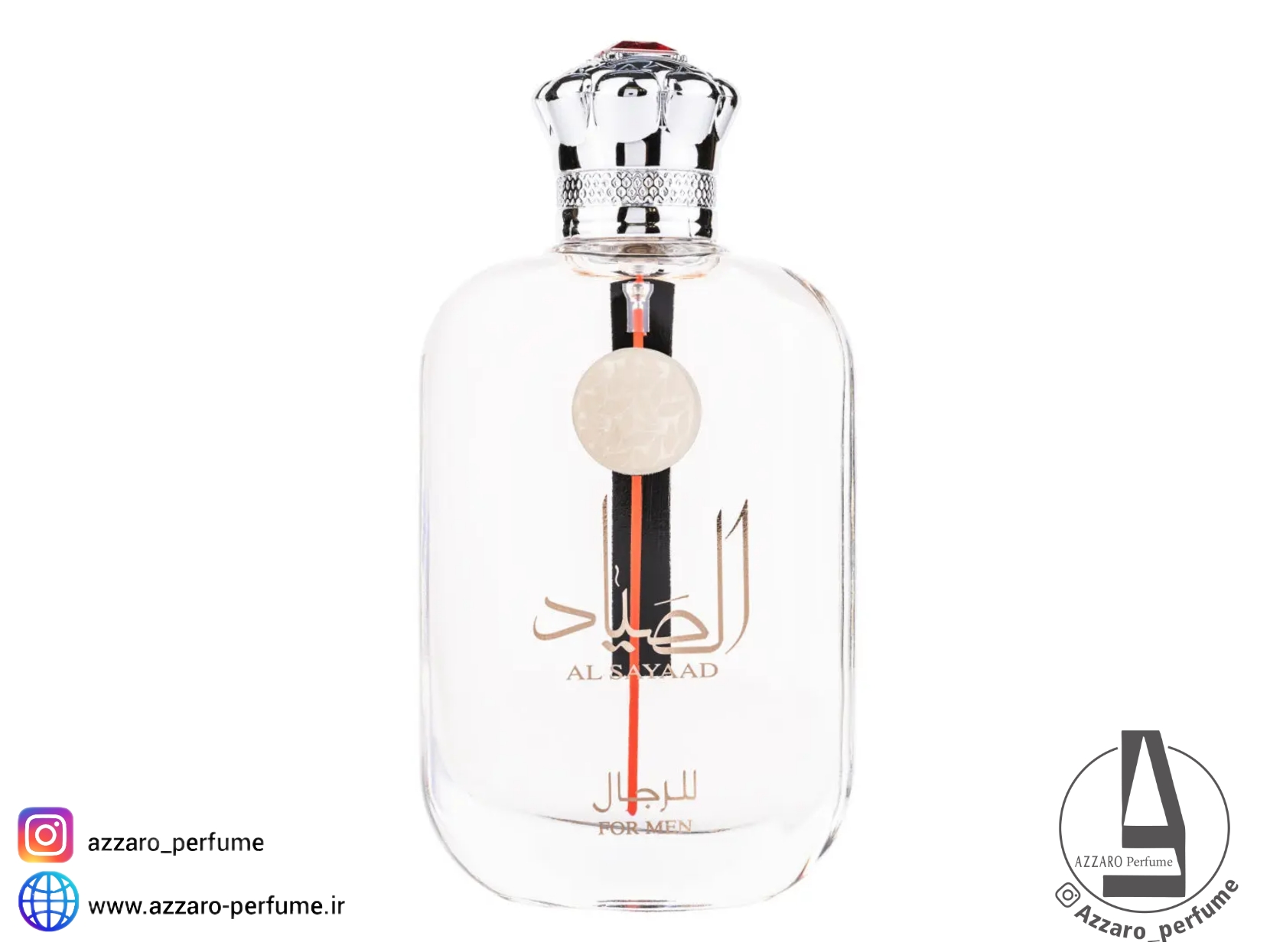 ادکلن مردانه ارض الزعفران الصیاد حجم 100 میل-فروشگاه اینترنتی آرایشی و بهداشتی آزارو در شیراز