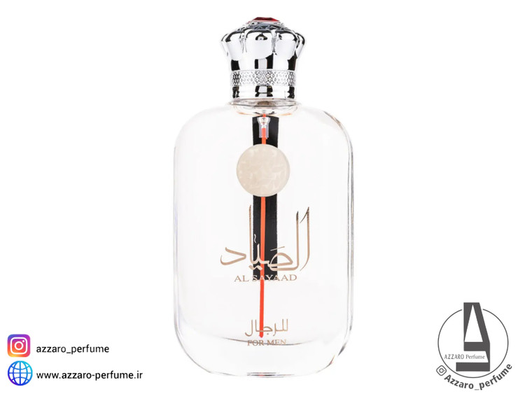 ادکلن مردانه ارض الزعفران الصیاد حجم 100 میل-فروشگاه اینترنتی آرایشی و بهداشتی آزارو در شیراز
