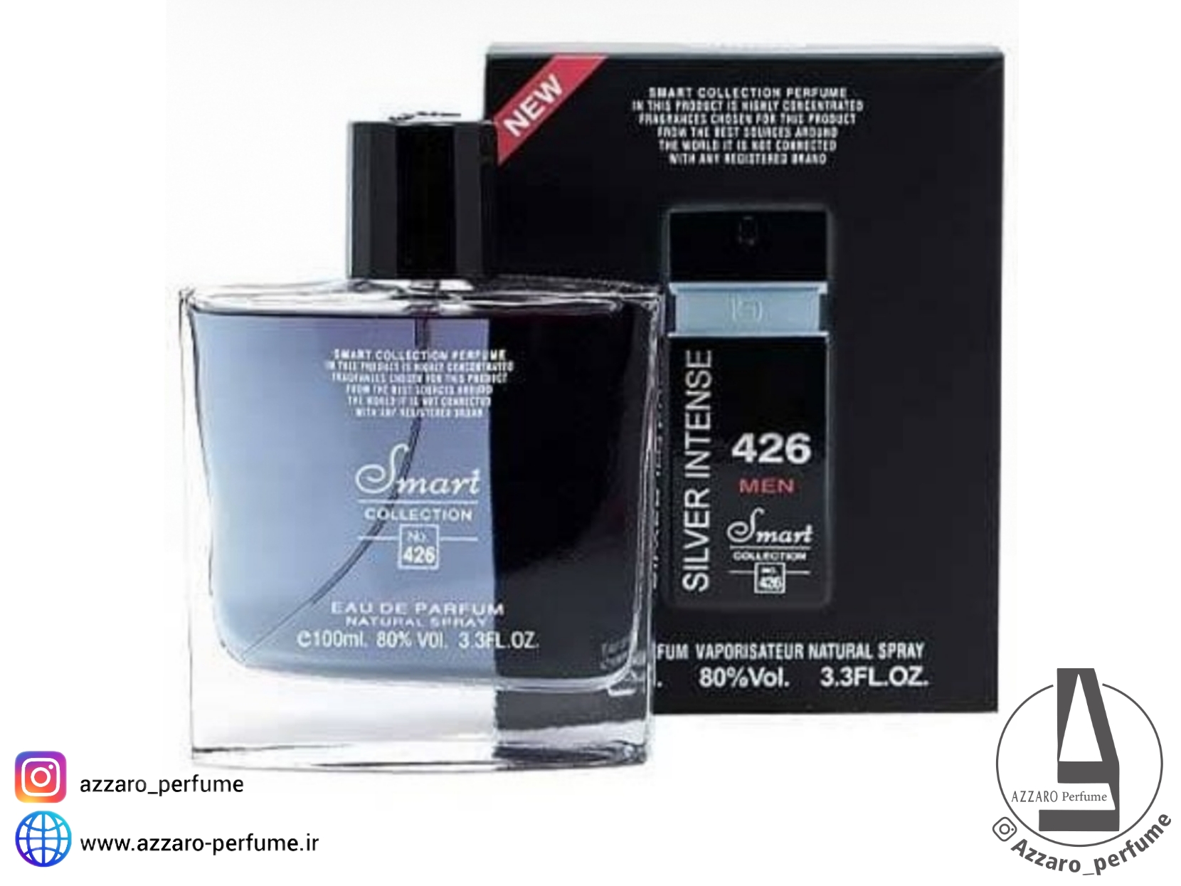 ادکلن مردانه اسمارت کالکشن رایحه سیلورسنت کد 426 حجم 100 میل-فروشگاه اینترنتی آرایشی و بهداشتی آزارو در شیراز