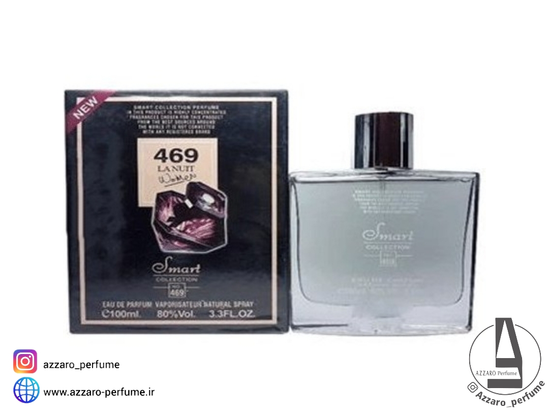 ادکلن زنانه اسمارت کالکشن رایحه لانکوم لانویت ترزوز کد 469 حجم 100 میل-فروشگاه اینترنتی آرایشی و بهداشتی آزارو در شیراز