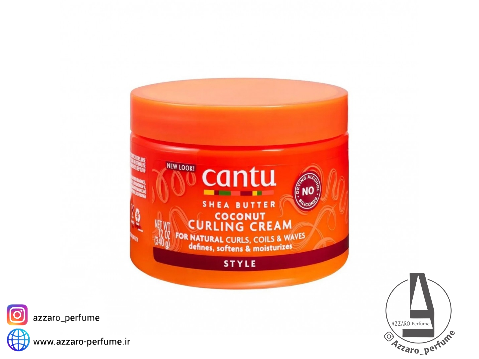 کرم حالت دهنده (استایل) نارگیل مو فر کنتو cantu حجم 340 گرم -فروشگاه اینترنتی آرایشی و بهداشتی آزارو در شیراز