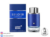 ادکلن مردانه مون بلان اکسپلورر الترا بلو حجم 100 میل-فروشگاه اینترنتی آرایشی و بهداشتی آزارو در شیراز
