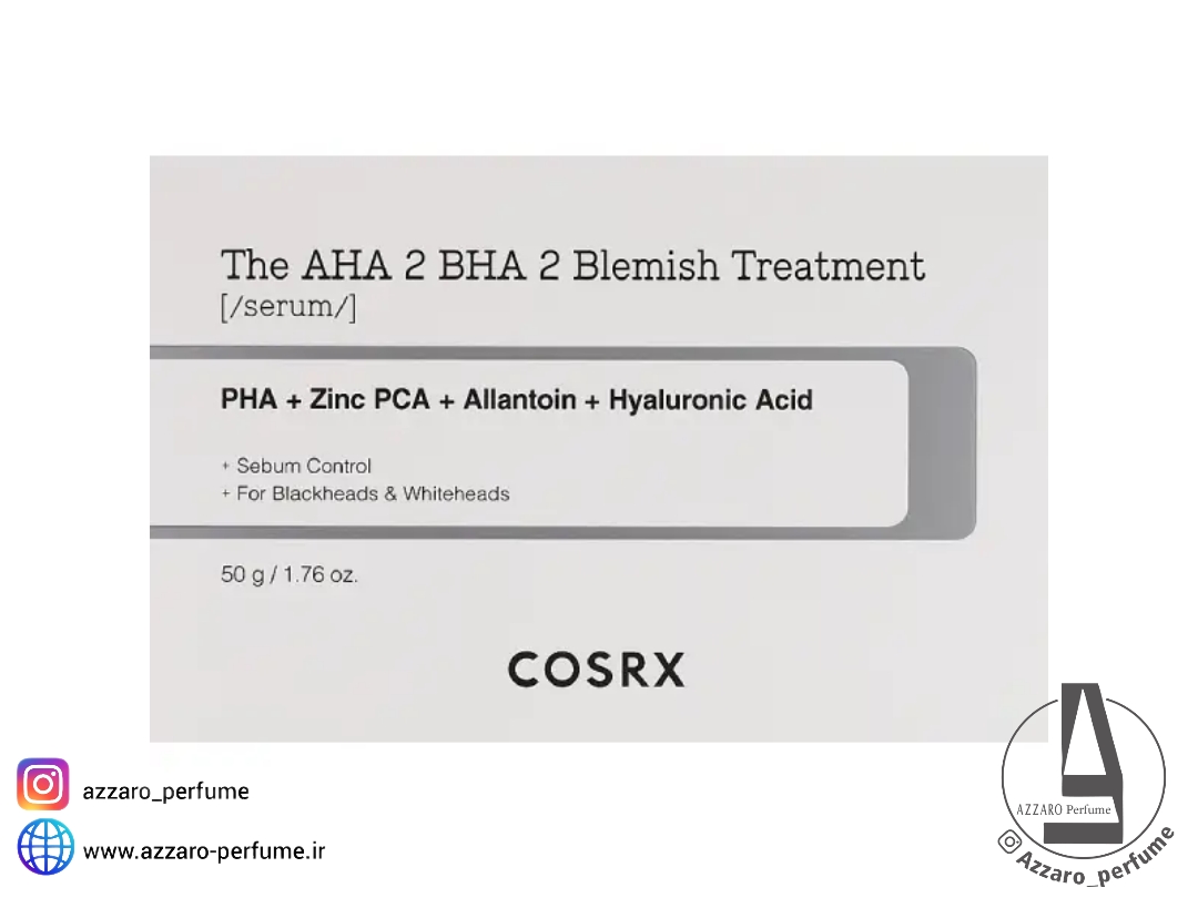 ست سرم و پد ضد جوش کوزارکس مدل AHA 2 BHA 2 Blemish Treatment حجم 50 میل-فروشگاه اینترنتی آرایشی و بهداشتی آزارو در شیراز