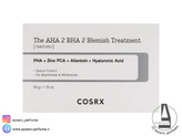 ست سرم و پد ضد جوش کوزارکس مدل AHA 2 BHA 2 Blemish Treatment حجم 50 میل-فروشگاه اینترنتی آرایشی و بهداشتی آزارو در شیراز