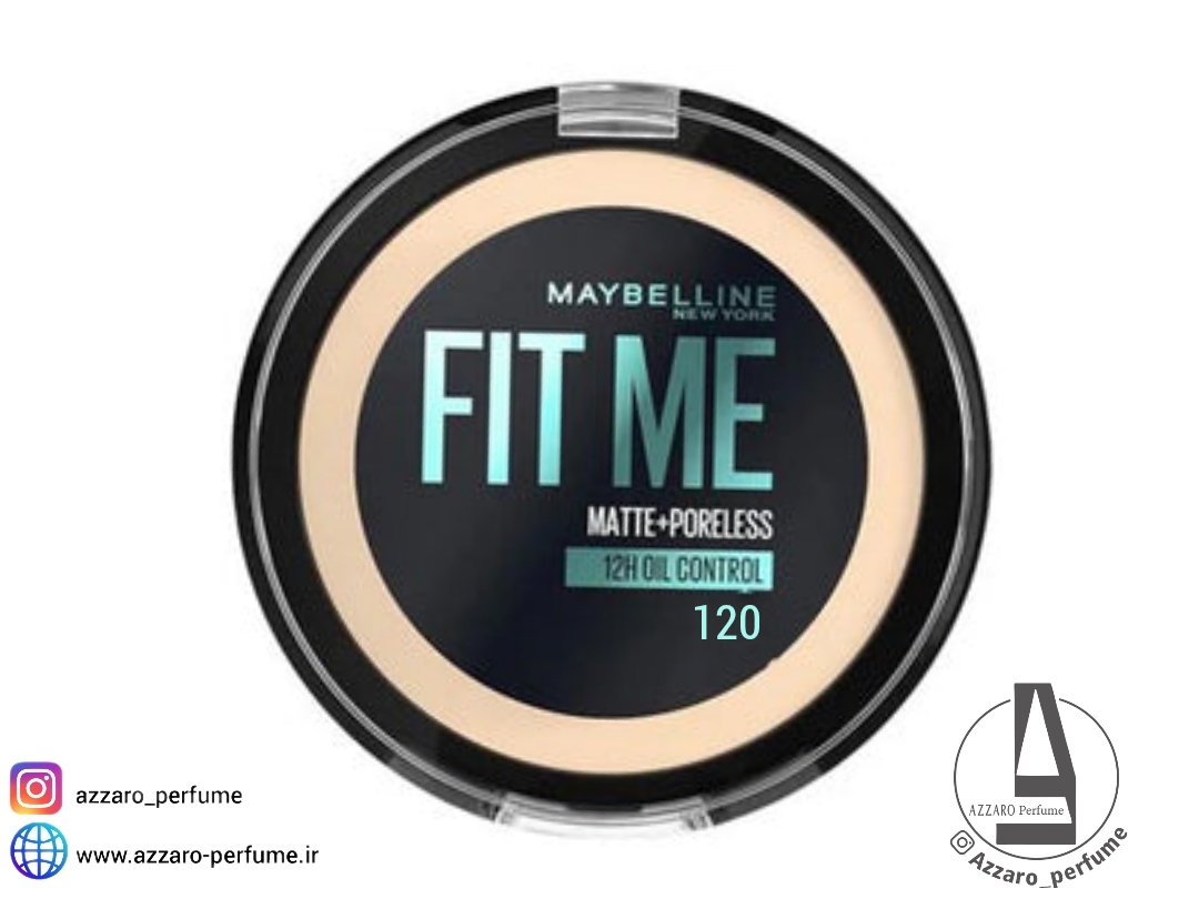 پنکک پوست چرب میبلین فیت رنگ CLASSIC IVORY شماره 120 حجم 12 گرم-فروشگاه اینترنتی آرایشی و بهداشتی آزارو در شیراز