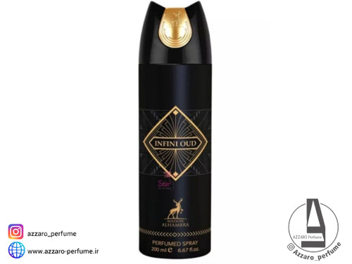 اسپری بدن مردانه الحمبرا مدل Infini Oud حجم 200 میل-فروشگاه اینترنتی آرایشی و بهداشتی آزارو در شیراز