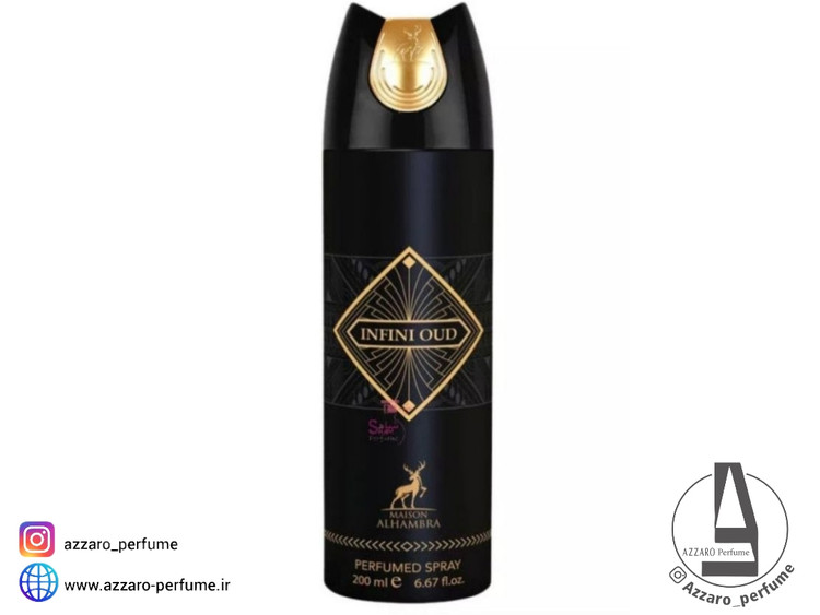 اسپری بدن مردانه الحمبرا مدل Infini Oud حجم 200 میل-فروشگاه اینترنتی آرایشی و بهداشتی آزارو در شیراز