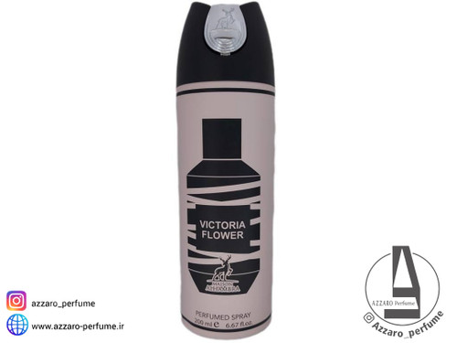 اسپری بدن زنانه الحمبرا مدل ویکتوریا فلاور حجم 200 میل-فروشگاه اینترنتی آرایشی و بهداشتی آزارو در شیراز