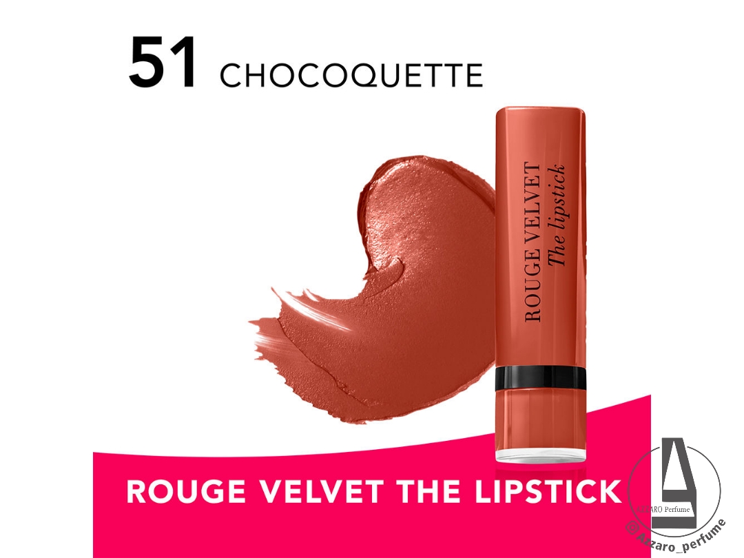 رژ لب جامد مات مخملی بورژوآ رنگ CHOCOQUETTE شماره 51 حجم 2.4 گرم-فروشگاه اینترنتی آرایشی و بهداشتی آزارو در شیراز