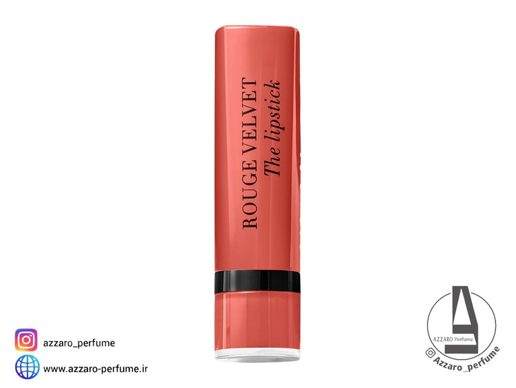 رژ لب جامد مات مخملی بورژوآ رنگ HONEY NOUGAT شماره 46 حجم 2.4 گرم-فروشگاه اینترنتی آرایشی و بهداشتی آزارو در شیراز