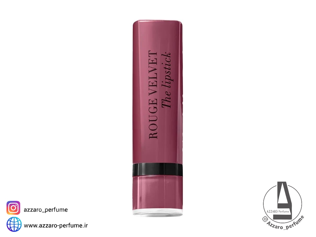 رژ لب جامد مات مخملی بورژوآ رنگ Place des roses شماره 19 حجم 2.4 گرم_فروشگاه اینترنتی آرایشی بهداشتی آزارو در شیراز‌