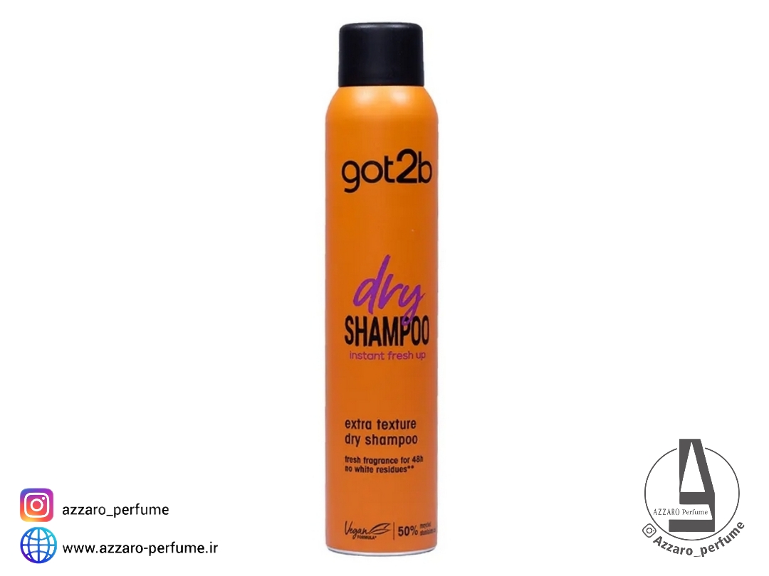 شامپو خشک گات تو بی نارنجی مدل تکسچر حجم 200 میل _فروشگاه اینترنتی آرایشی بهداشتی آزارو در شیراز‌