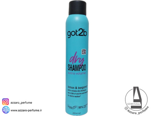 شامپو خشک گات تو بی آبی مدل اکسترا ولوم حجم دهنده حجم 200 میل _فروشگاه اینترنتی آرایشی بهداشتی آزارو در شیراز