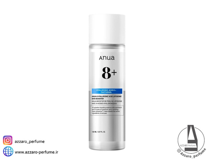 بوستر اسنس لیپوزیوم +8 آنوا هیالورونیک اسید پنتنول حجم 150 میل_فروشگاه اینترنتی آرایشی بهداشتی آزارو در شیراز