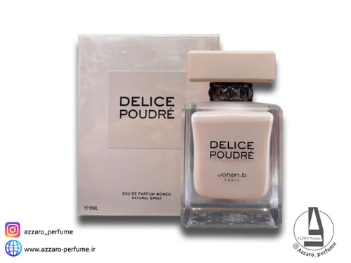 ادکلن زنانه جوهان بی دلیس پودر Johan B Delice Powder حجم 85 میل_فروشگاه اینترنتی آرایشی بهداشتی آزارو در شیراز