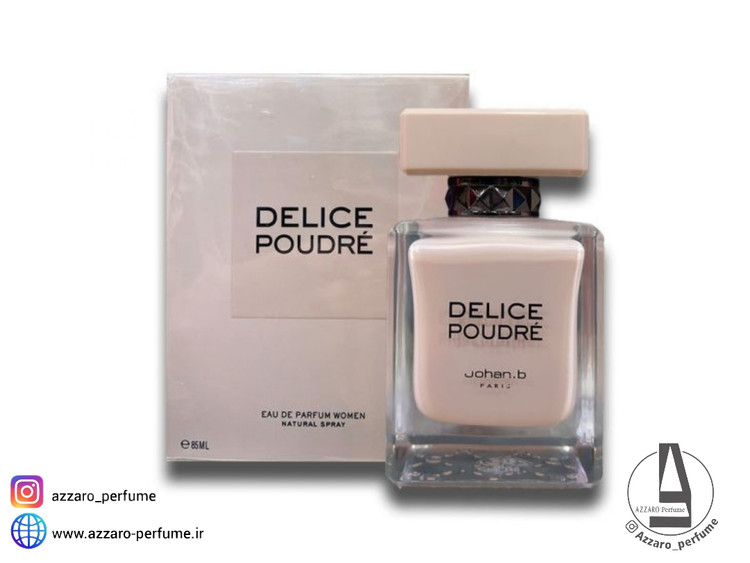 ادکلن زنانه جوهان بی دلیس پودر Johan B Delice Powder حجم 85 میل_فروشگاه اینترنتی آرایشی بهداشتی آزارو در شیراز