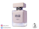 ادکلن زنانه جوهان بی دلیس پودر Johan B Delice Powder حجم 85 میل_فروشگاه اینترنتی آرایشی بهداشتی آزارو در شیراز