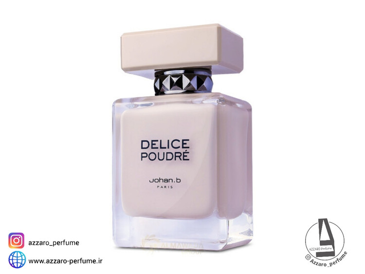 ادکلن زنانه جوهان بی دلیس پودر Johan B Delice Powder حجم 85 میل_فروشگاه اینترنتی آرایشی بهداشتی آزارو در شیراز