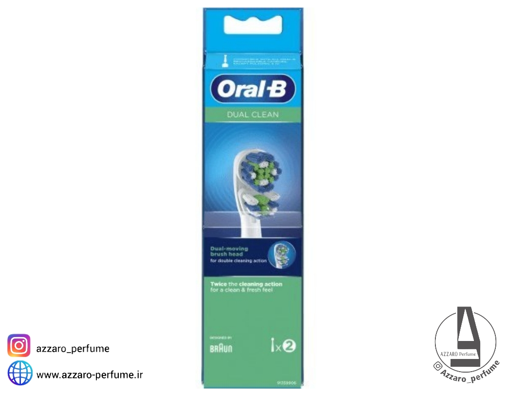 سری یدک مسواک برقی اورال بی مدل Dual Clean بسته 2 عددی_فروشگاه اینترنتی آرایشی بهداشتی آزارو در شیراز‌